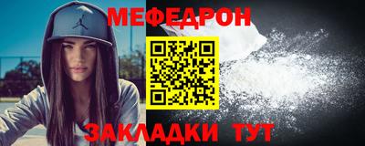 героин Шелехов