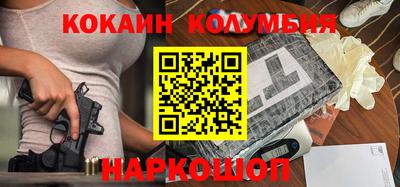 твердый Шебекино