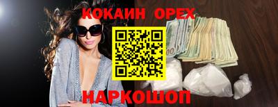ALPHA PVP Шахты