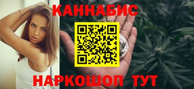 твердый Шебекино