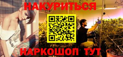 твердый Шебекино