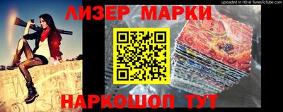 ALPHA PVP Шахты