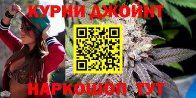 героин Шелехов