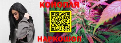твердый Шебекино