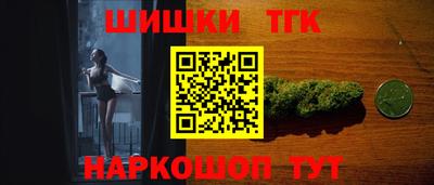 твердый Шебекино