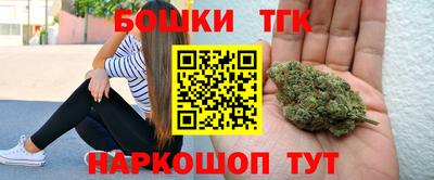 ALPHA PVP Шахты