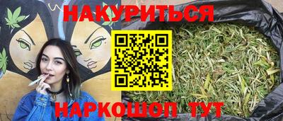 ALPHA PVP Шахты