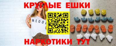 ALPHA PVP Шахты