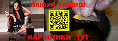 ALPHA PVP Шахты