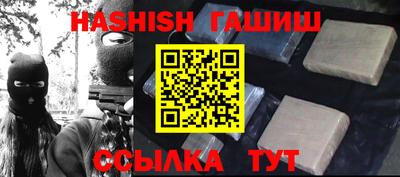 твердый Шебекино