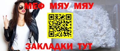 твердый Шебекино